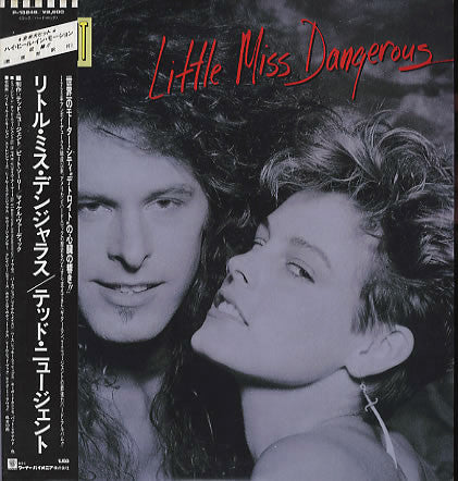 Little Miss Dangerous