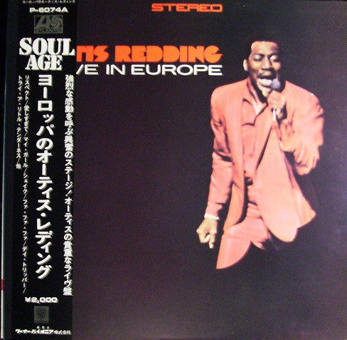 Master Release: Otis Redding Live In Europe by Otis Redding