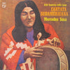 Mercedes Sosa - Cantata Sudamericana (Vinyl, LP, Album) Very Good (VG) / Very Good (VG)