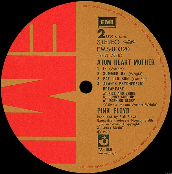 Atom Heart Mother = 原子心母