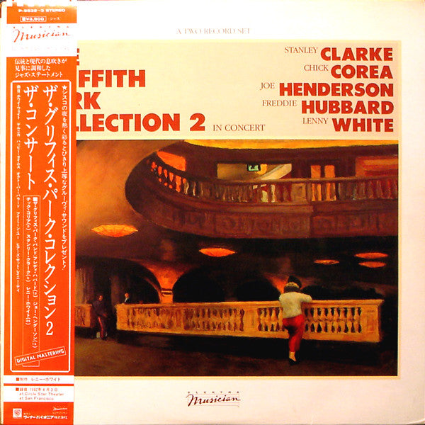 Release: The Griffith Park Collection 2 In Concert-Vinyl-Japan-1983-P-5632~3-2098402