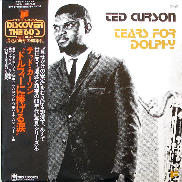 Master Release: Tears For Dolphy by Ted Curson