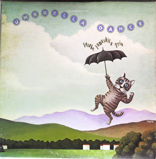 Release: Umbrella Dance-Vinyl-Japan-1978-FS-7022-16490109