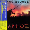 Bunny Brunel - Ivanhoe (Vinyl, LP, Album, Stereo) Very Good Plus (VG+) / Very Good Plus (VG+)