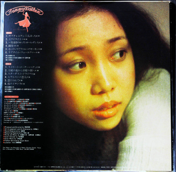 Release: Funny Walkin'-Vinyl-Japan-1977-LX-7016-A-26745776