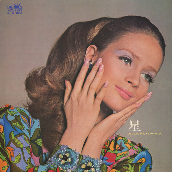 Release: Unknown Release-Vinyl-Japan-1968-GW-5030-11732835