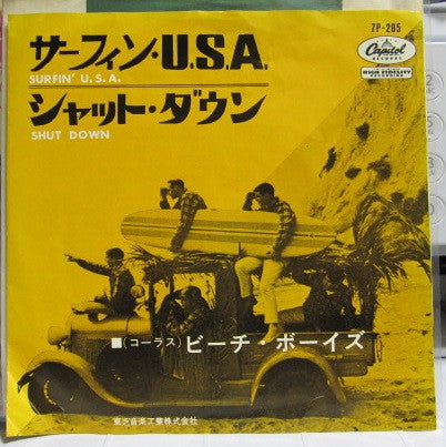 Release: Surfin' U.S.A. / Shut Down-Vinyl-Japan-1963-7P-285-14128710