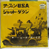 The Beach Boys - サーフィン・U.S.A = Surfin' U.S.A. / シャット・ダウン = Shut Down (Vinyl, 7