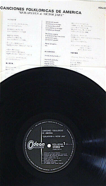 Release: Canciones Folklóricas De América-Vinyl-Japan-None-EOS-80385-11473054