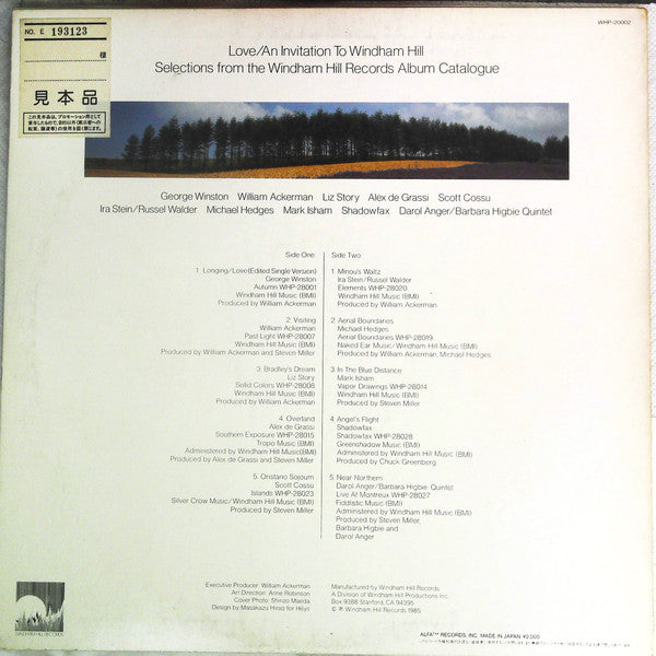 Love - An Invitation To Windham Hill, vol. 2