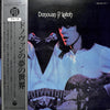 Donovan - Donovan P. Leitch (2xVinyl, LP, Compilation, Stereo) Very Good Plus (VG+) / Very Good Plus (VG+)