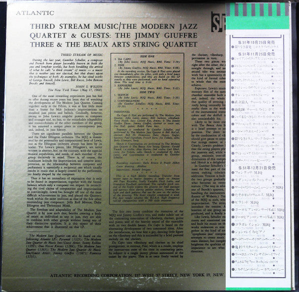 Release: Third Stream Music-Vinyl-Japan-1976-P-7519A-29255794