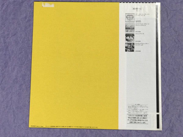 Release: Pacific Street-Vinyl-Japan-1984-VIL-6103-11856426
