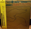The Modern Jazz Quartet - Third Stream Music (Vinyl, LP, Album, Mono) Very Good (VG) / Very Good Plus (VG+)