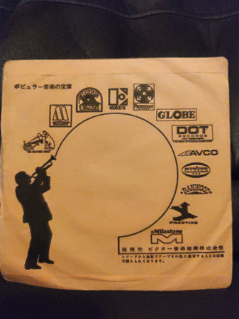 デトロイト・ロック・シティ = Detroit Rock City