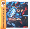 John Coates, Jr - Alone And Live At The Deer Head (LP, Album) - Very Good Plus (VG+) / Good Plus (G+)