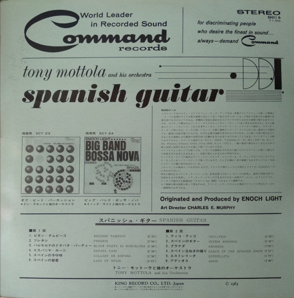 Master Release: Spanish Guitar by Tony Mottola And His Orchestra