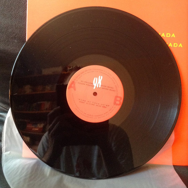 Free At Last '98 EP