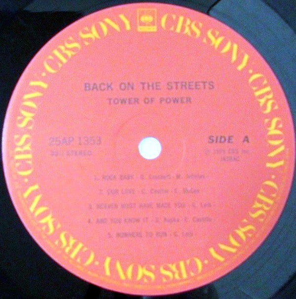 Release: Back On The Streets-Vinyl-Japan-1979-25AP 1353-11196833