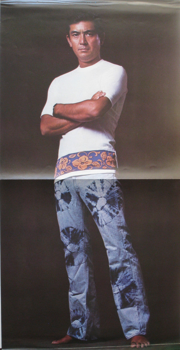 愛はいつまでも