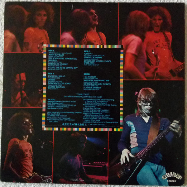 Release: Double Dose-Vinyl-Japan-1978-RCA-9141-42-18868264