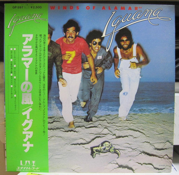 Release: The Winds Of Alamar-Vinyl-Japan-1978-GP-597-20869342