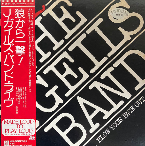 Release: Live - Blow Your Face Out-Vinyl-Japan-1976-P-5534/5A-18837295