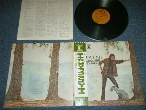 Everybody Knows This Is Nowhere