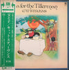 Cat Stevens - Tea For The Tillerman (Vinyl, LP, Album) Very Good (VG) / Very Good (VG)