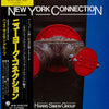 Harris Simon Group - New York Connection (Vinyl, LP, Album, Promo) Very Good Plus (VG+) / No Cover