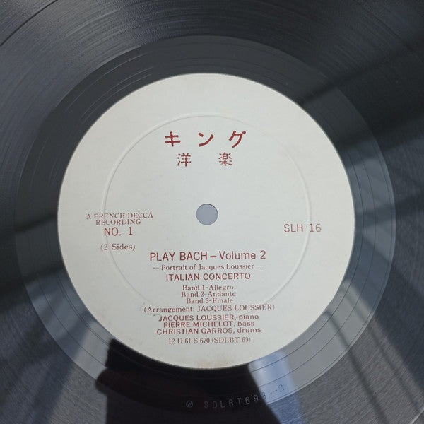 ‘Play Bach’/Vol. 2 - Portrait Of Jacques Loussier