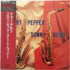 Art Pepper - Art Pepper & Sonny Redd (LP, Limited Edition, Reissue, Mono) - Very Good Plus (VG+) / Very Good (VG)