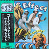 Side Effect - Goin' Bananas (Vinyl, LP, Album, Promo) Very Good Plus (VG+) / Very Good (VG)
