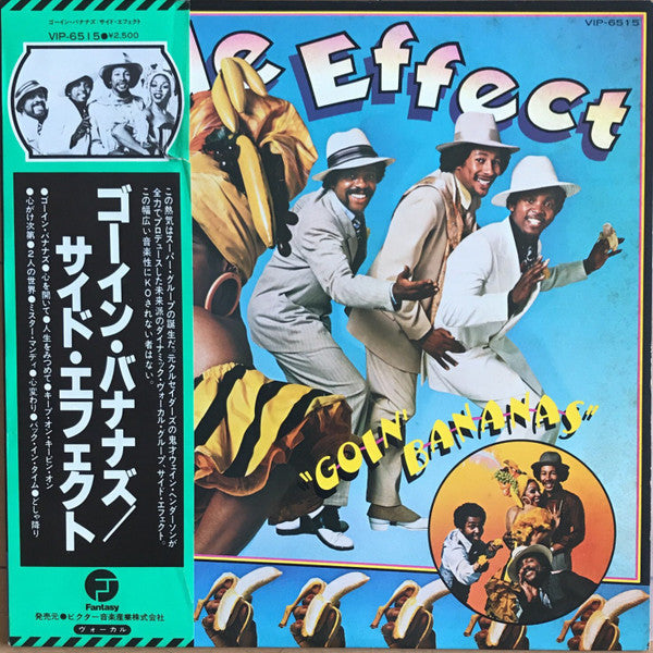 Release: Goin' Bananas-Vinyl-Japan-1978-VIP-6515-11797418