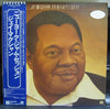 Jay McShann - The Big Apple Bash (Vinyl, LP, Album, Promo) Very Good Plus (VG+) / Very Good (VG)