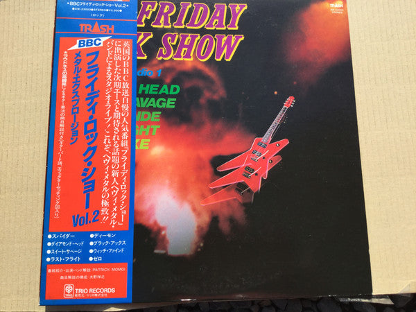 Release: The Friday Rock Show (From BBC Radio 1)-Vinyl-Japan-1982-AW-23023, AW-23023-12879615