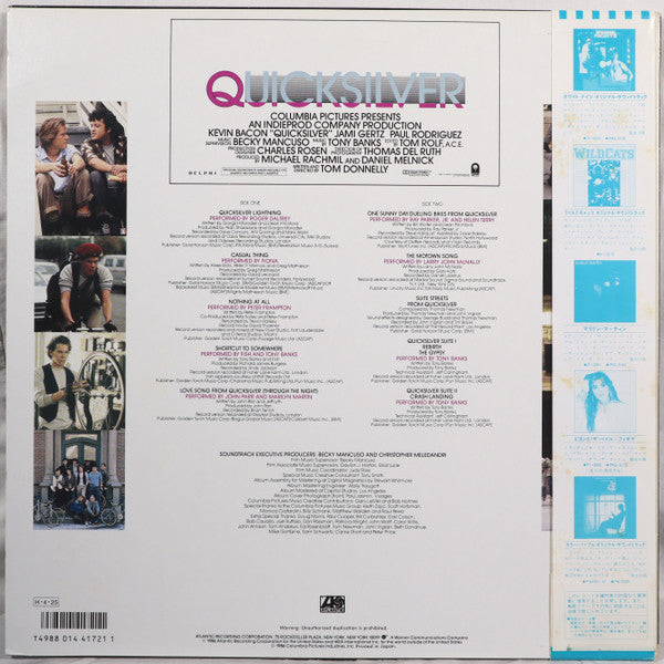 Quicksilver (Original Motion Picture Soundtrack)