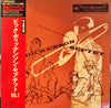 Vic Dickenson Septet - Vic Dickenson Septet, Vol. I (Vinyl, LP, Album, Reissue) Very Good Plus (VG+) / Very Good Plus (VG+)