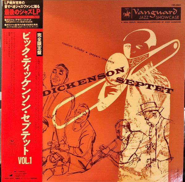 Vic Dickenson Septet, Vol. I