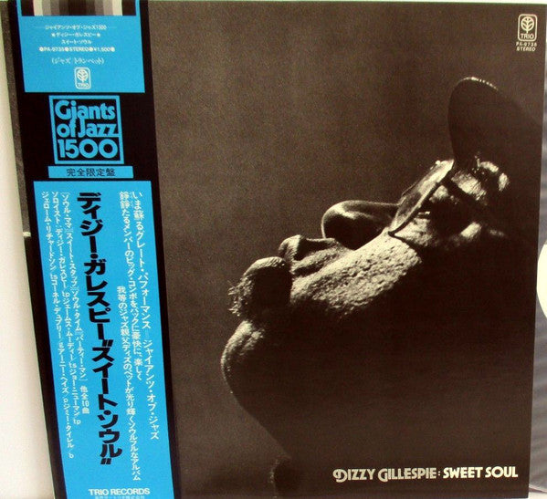 Master Release: Sweet Soul by Dizzy Gillespie