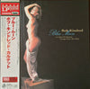 Bob Kindred - Blue Moon (LP, Album) - Very Good Plus (VG+) / Near Mint (NM or M-)