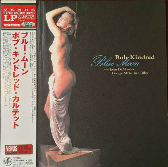 Master Release: Blue Moon by Bob Kindred