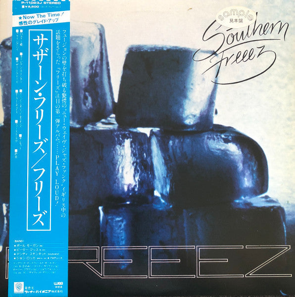 Master Release: Southern Freeez by Freeez