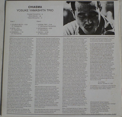Release: Chiasma-Vinyl-Japan-None-ULS-6002-P-24874265