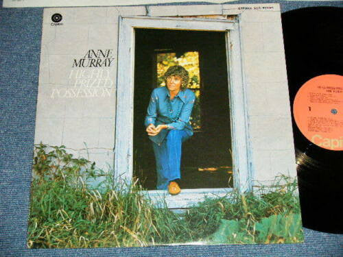 Release: Highly Prized Possession-Vinyl-Japan-1974-ECS 80094-10364082