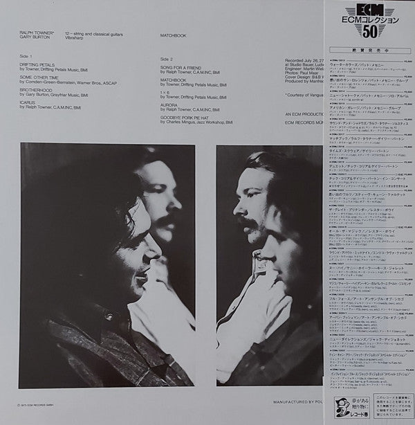 Release: Matchbook-Vinyl-Japan-1984-25MJ 3317-20864374