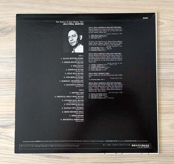 Master Release: The Essence of Jazz Classics, Vol.4 by Jelly Roll Morton