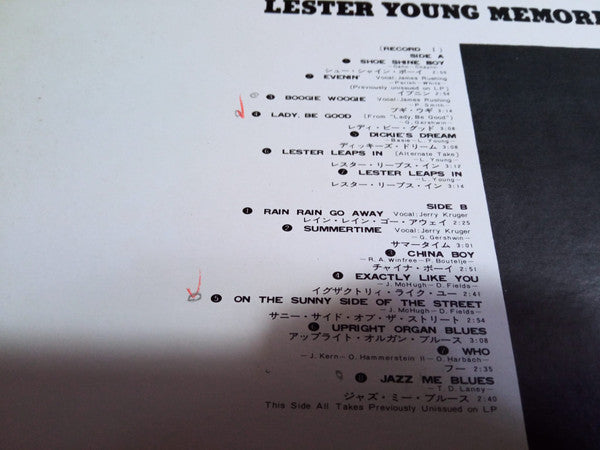 Lester Young Memorial Album