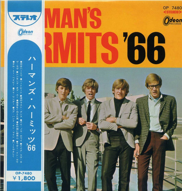 Master Release: Herman's Hermits '66 by Herman's Hermits