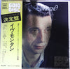 Yves Montand - Gold Disc (Le Paris D'Yves Montand) (LP, Compilation) - Very Good Plus (VG+) / Very Good (VG)